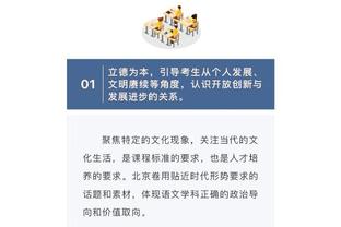 欧联杯1/4决赛抽签实时更新！