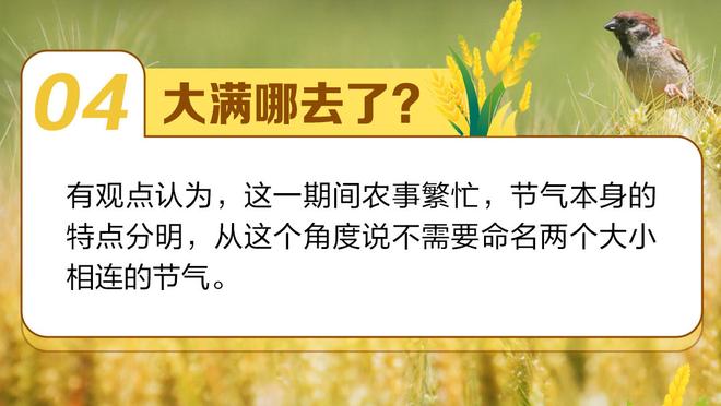 史蒂文斯：我不惊讶波津为球队产生的巨大影响 他才刚刚迈入巅峰